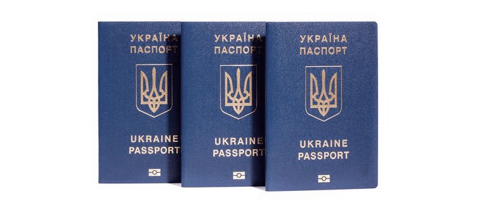 ограничение въезда граждан украины
