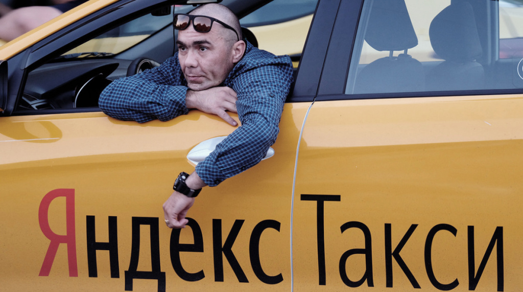 водитель яндекс такси