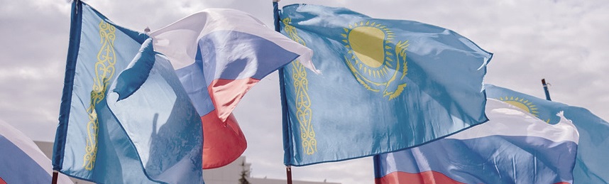 ВНЖ для граждан Казахстана 2022