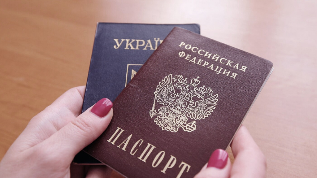 паспорт россия и украина