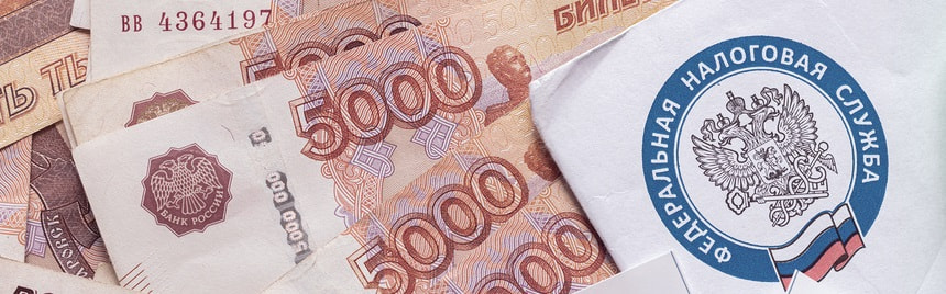Какие налоги платят иностранцы в России