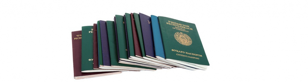 Заграничный паспорт иностранца прием на работу