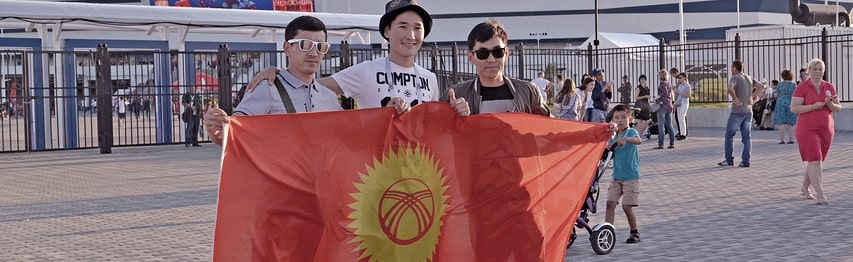 разрешение на временное проживание для граждан Киргизии