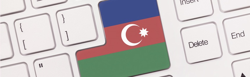 Принять на работу азербайджанца